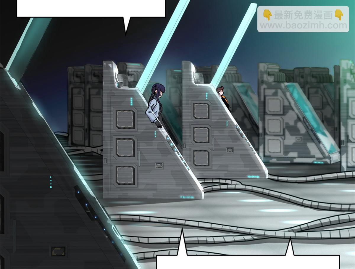 超神寵獸店 - 90 狩獵開始(1/3) - 2