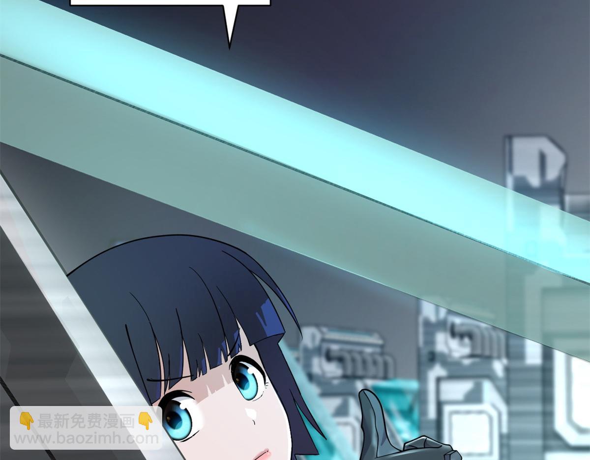 超神寵獸店 - 90 狩獵開始(1/3) - 4