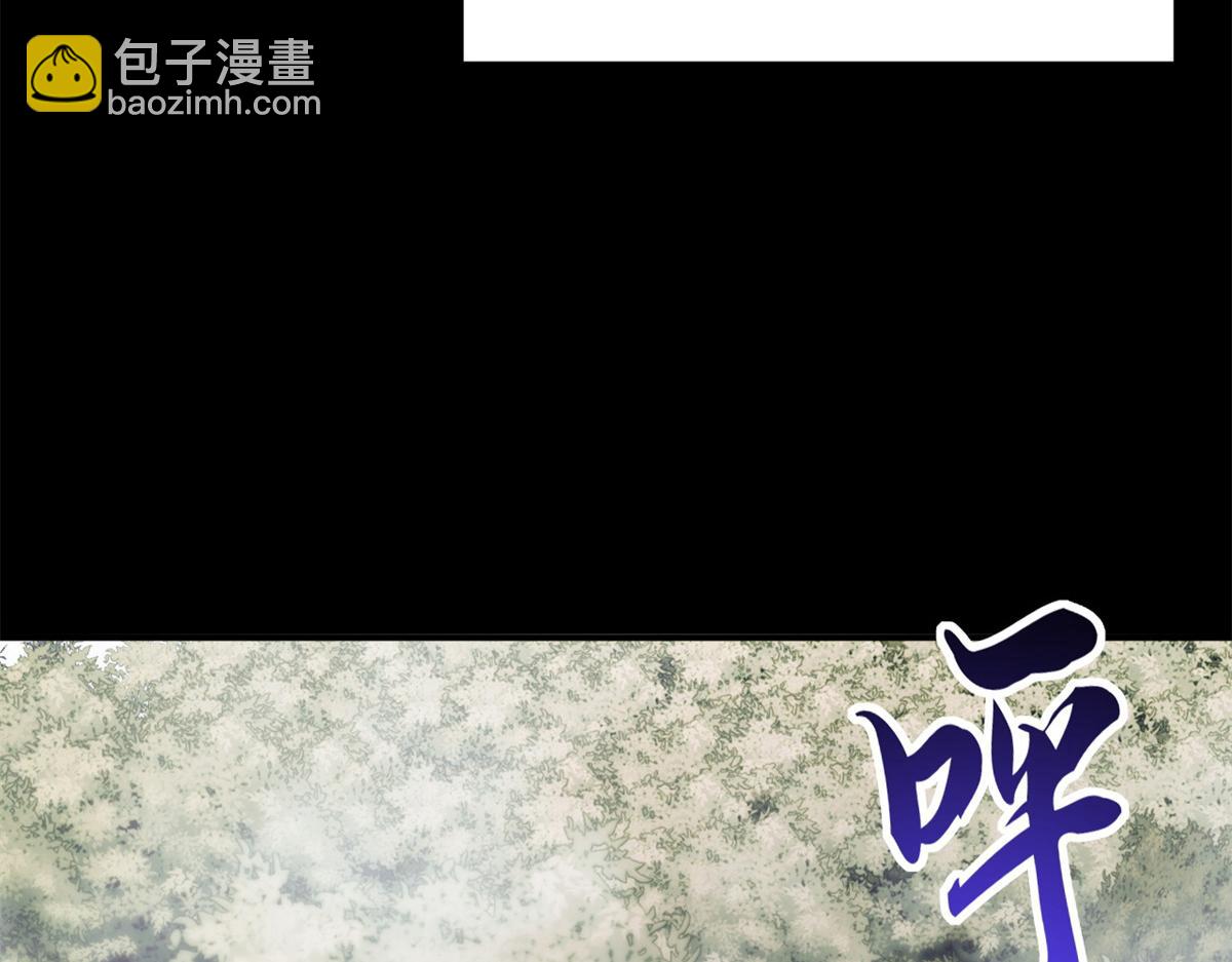 超神寵獸店 - 90 狩獵開始(1/3) - 1