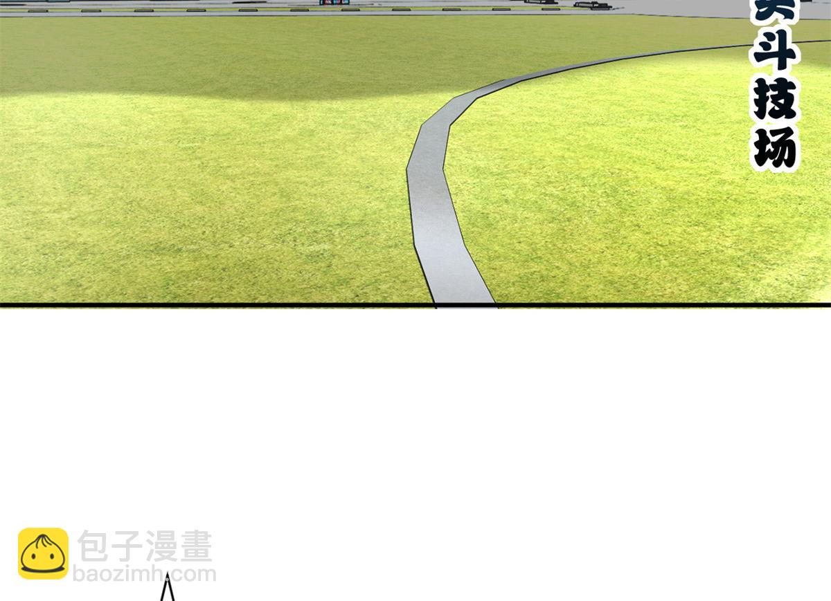 超神寵獸店 - 90 狩獵開始(1/3) - 5