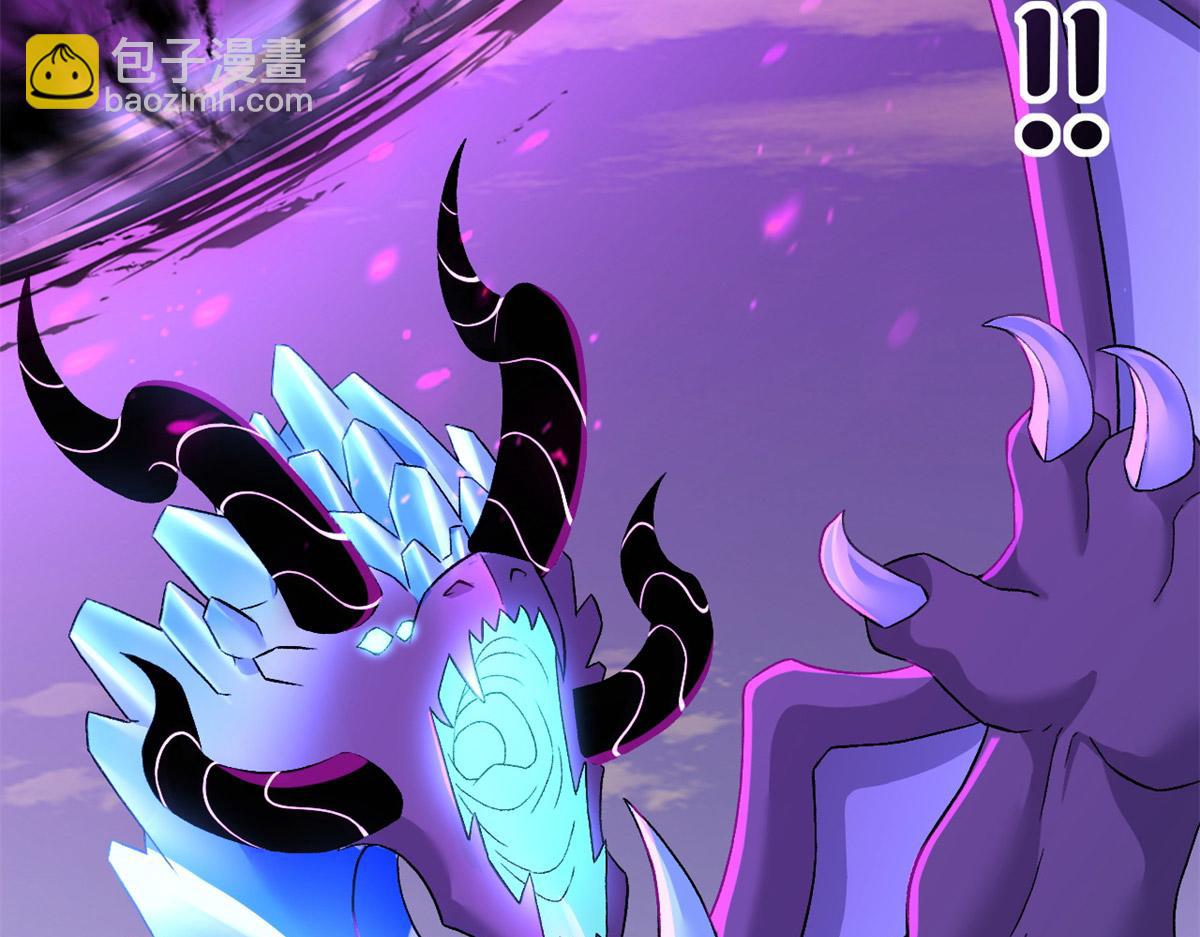 超神寵獸店 - 92 雷鳴兇殺陣(3/4) - 5