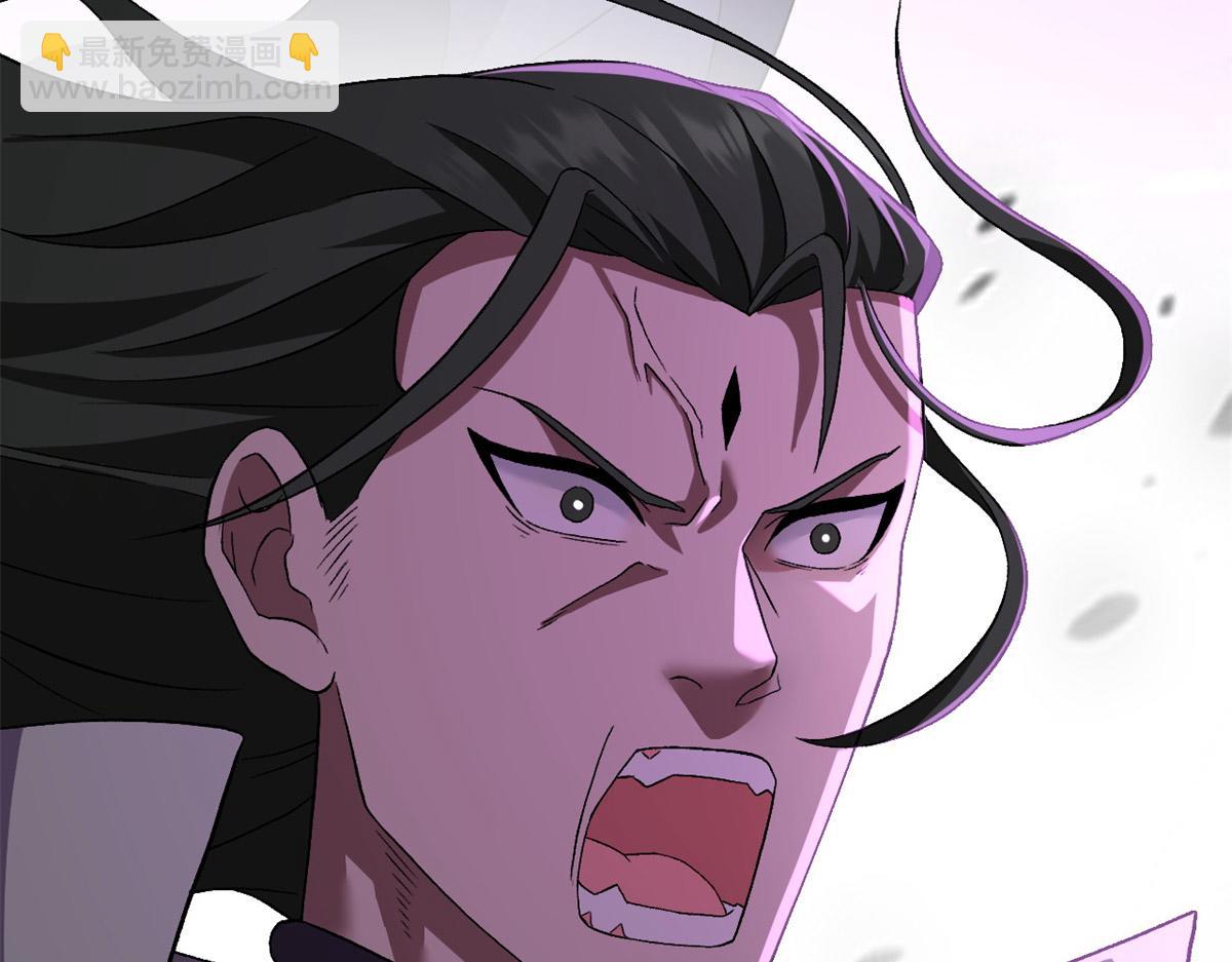 超神寵獸店 - 92 雷鳴兇殺陣(3/4) - 7