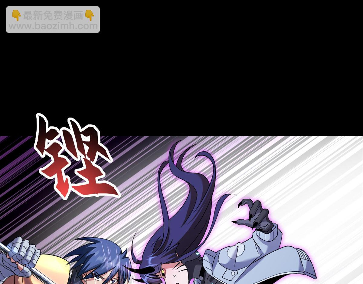 超神寵獸店 - 92 雷鳴兇殺陣(3/4) - 2