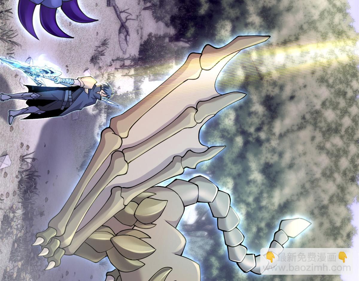 超神寵獸店 - 92 雷鳴兇殺陣(1/4) - 3