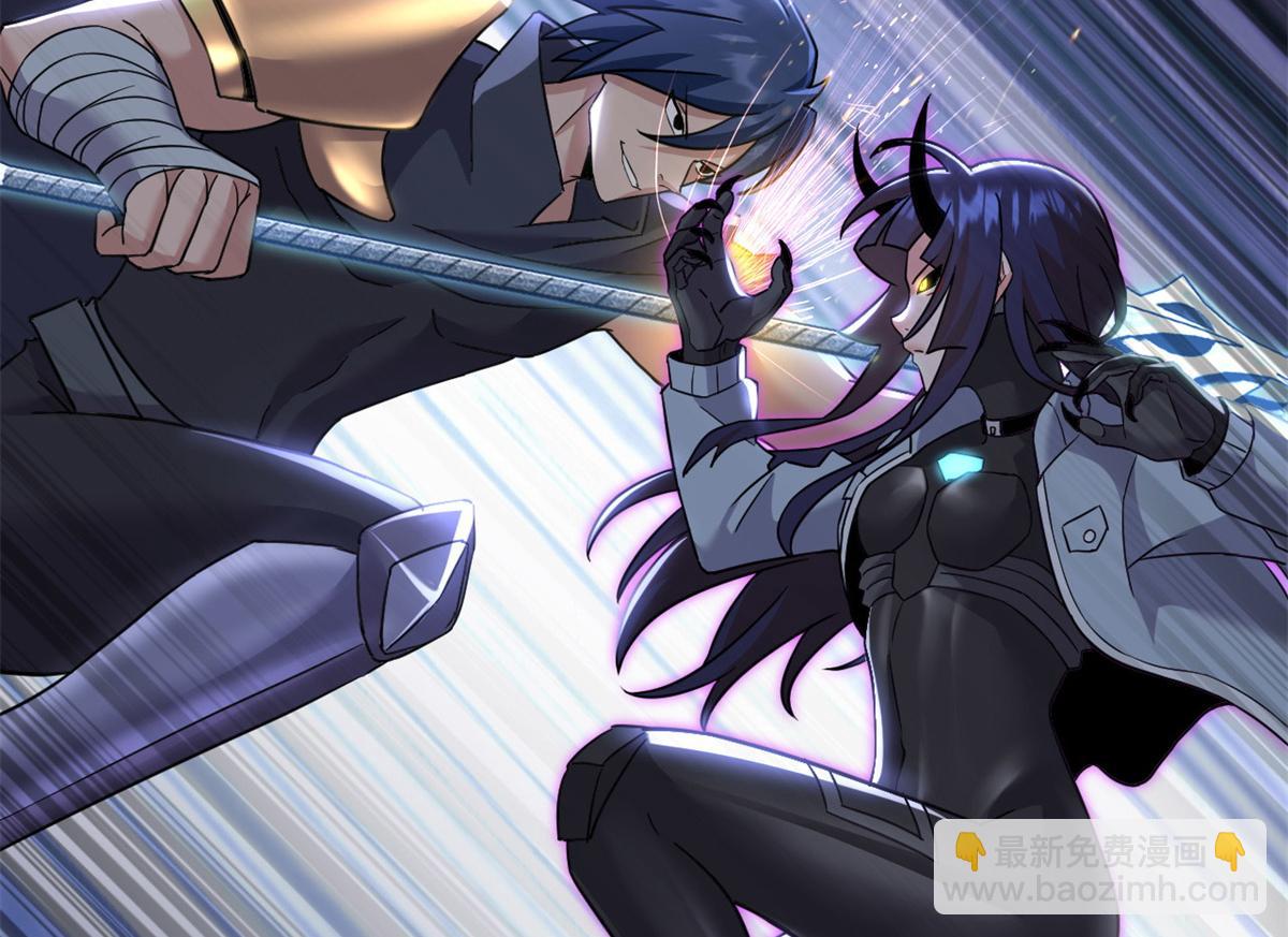 超神寵獸店 - 92 雷鳴兇殺陣(3/4) - 2