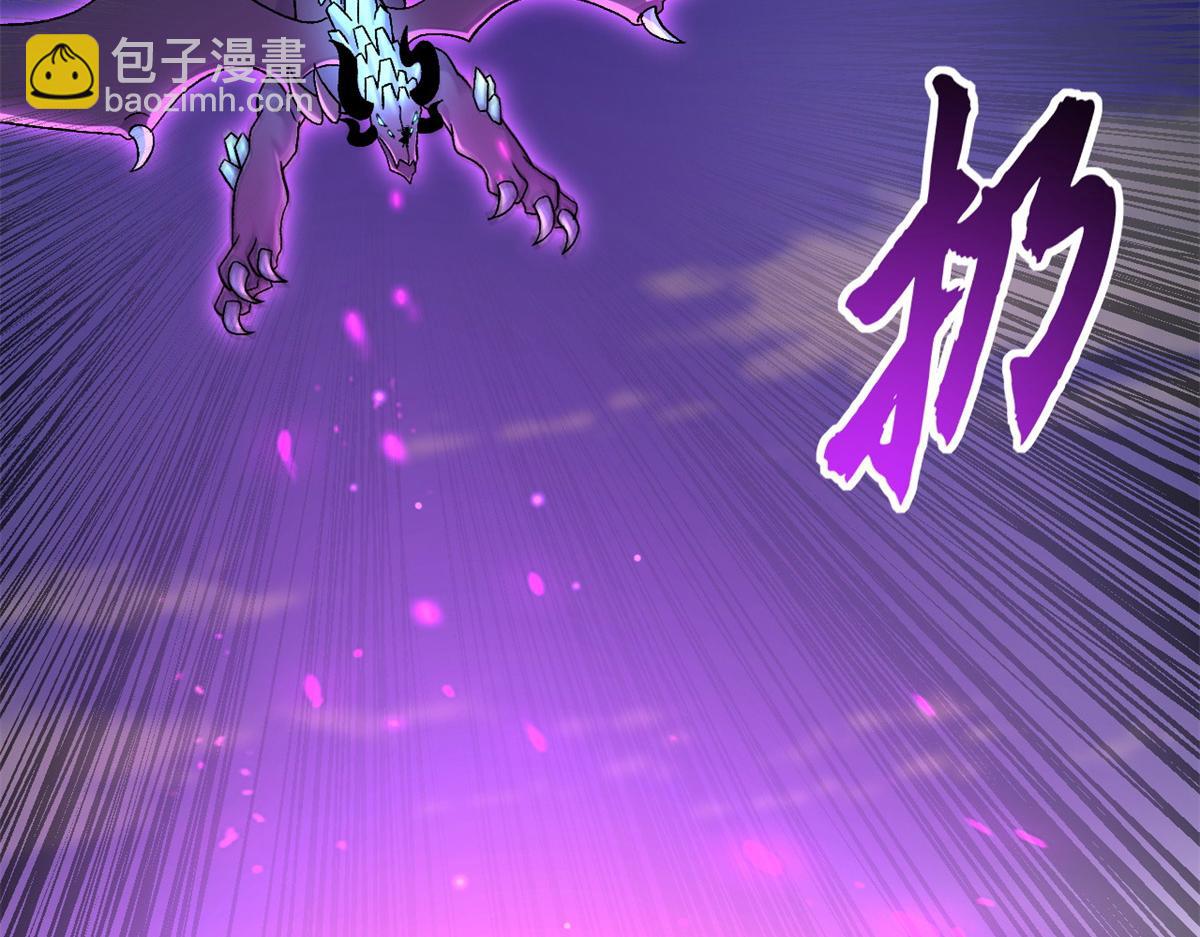 超神寵獸店 - 92 雷鳴兇殺陣(3/4) - 2