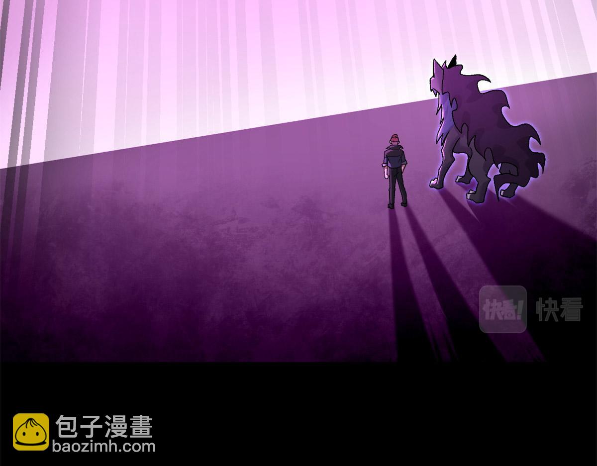 超神寵獸店 - 92 雷鳴兇殺陣(3/4) - 7