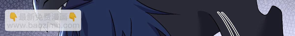 超神寵獸店 - 92 雷鳴兇殺陣(3/4) - 1