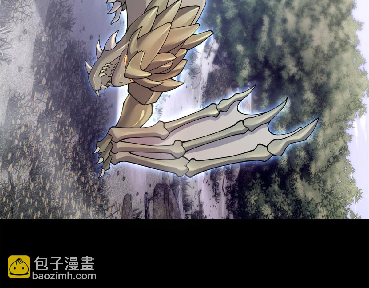 超神寵獸店 - 92 雷鳴兇殺陣(1/4) - 5