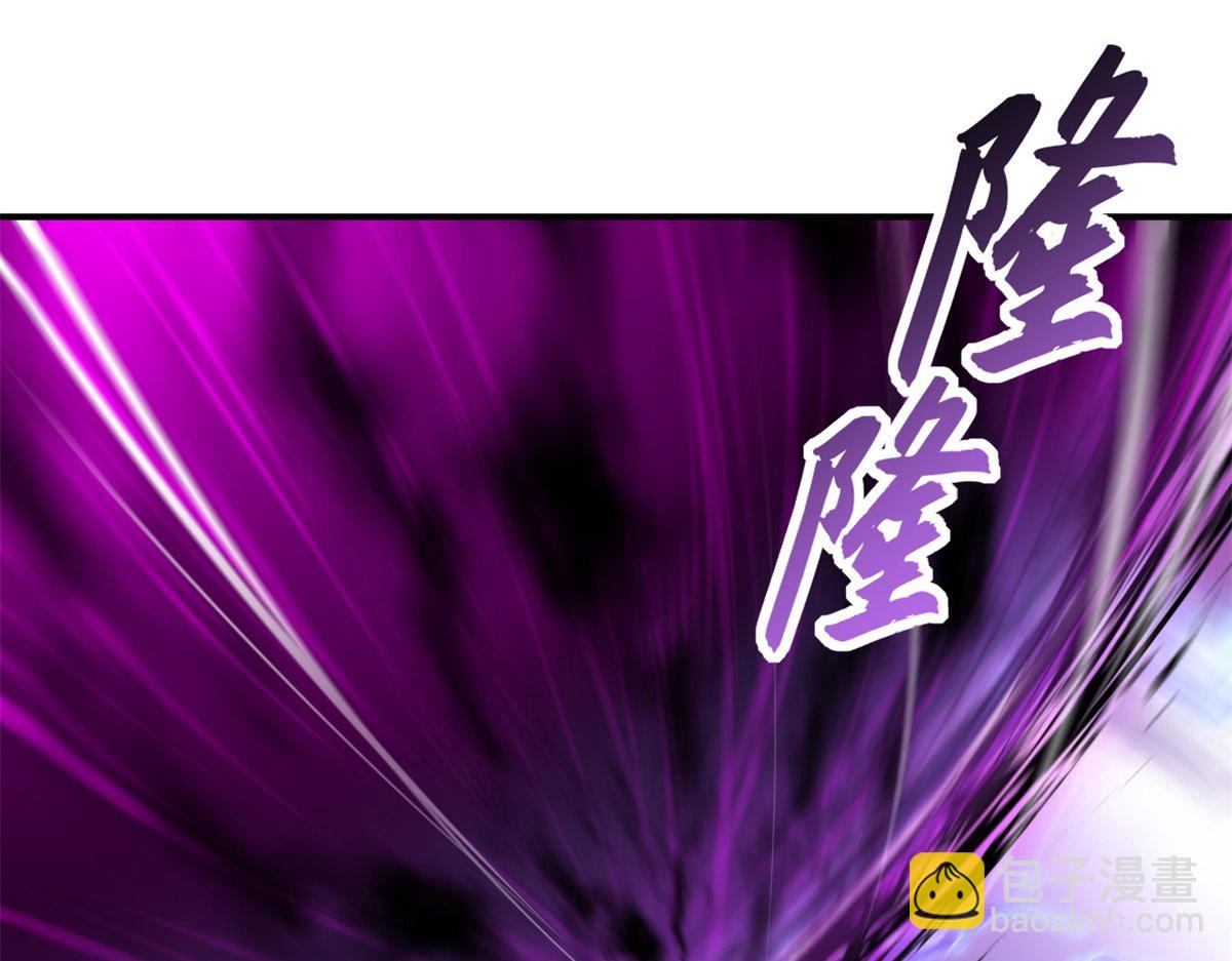 超神寵獸店 - 92 雷鳴兇殺陣(3/4) - 6