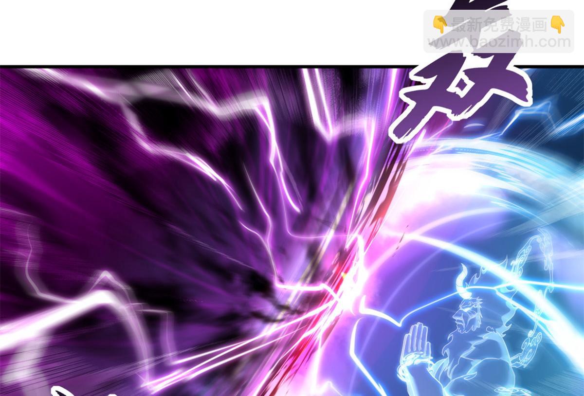 超神寵獸店 - 92 雷鳴兇殺陣(3/4) - 2