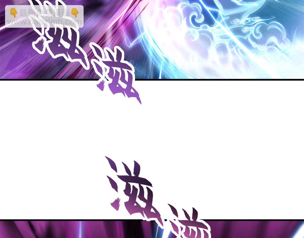 超神寵獸店 - 92 雷鳴兇殺陣(3/4) - 3