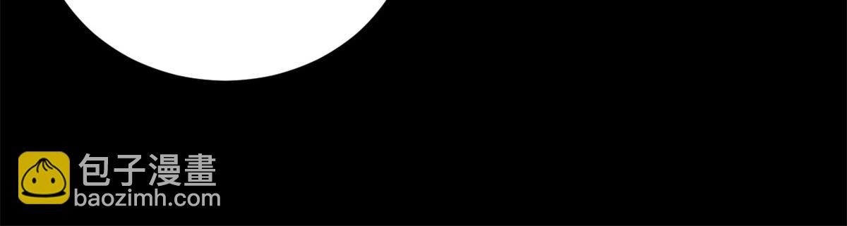 超神寵獸店 - 92 雷鳴兇殺陣(4/4) - 3