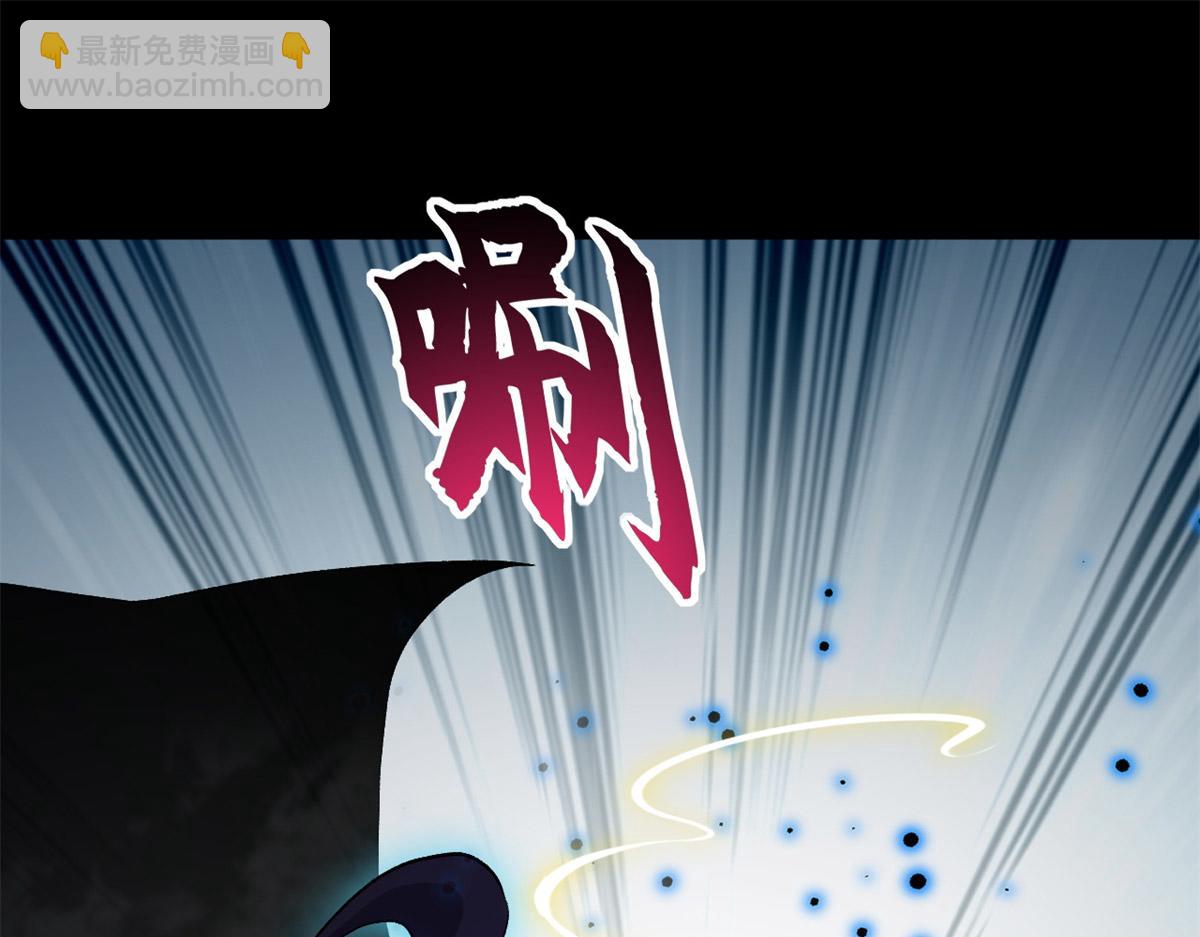 超神寵獸店 - 92 雷鳴兇殺陣(4/4) - 4