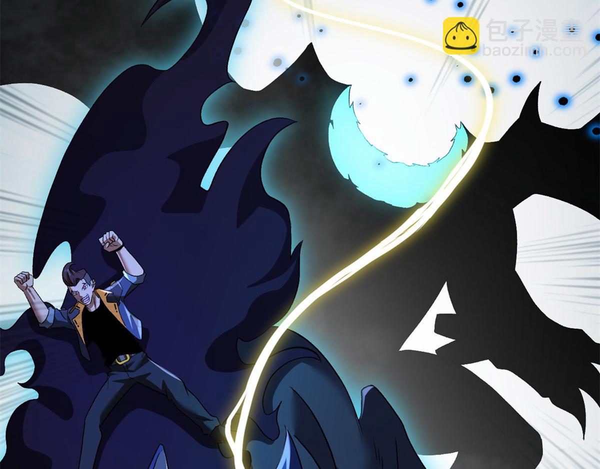 超神寵獸店 - 92 雷鳴兇殺陣(4/4) - 5