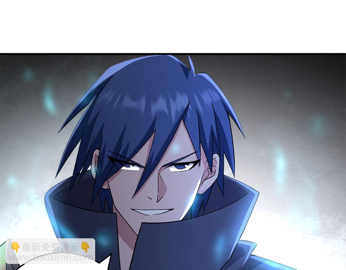 超神寵獸店 - 92 雷鳴兇殺陣(1/4) - 3