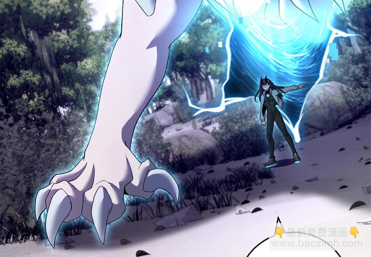 超神寵獸店 - 92 雷鳴兇殺陣(1/4) - 2