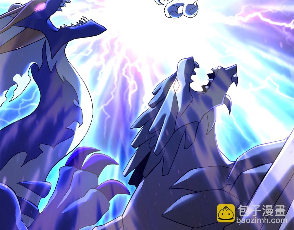 超神寵獸店 - 92 雷鳴兇殺陣(1/4) - 6