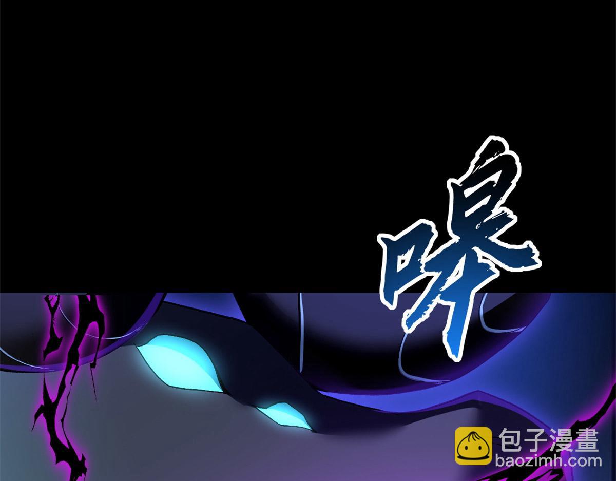 超神寵獸店 - 92 雷鳴兇殺陣(1/4) - 2