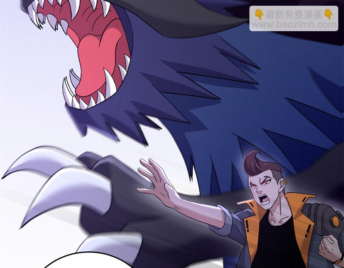 超神寵獸店 - 92 雷鳴兇殺陣(1/4) - 8