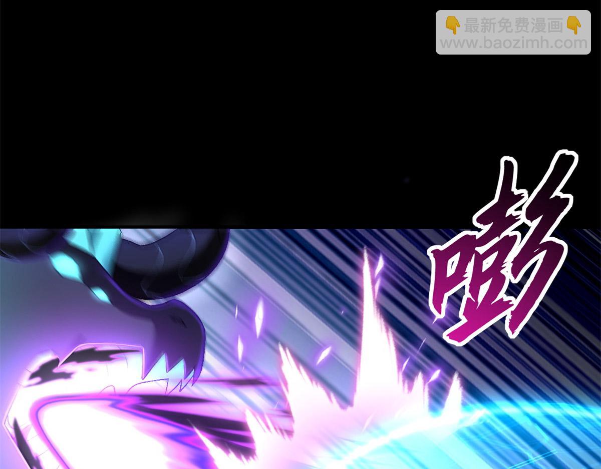 超神寵獸店 - 92 雷鳴兇殺陣(1/4) - 2