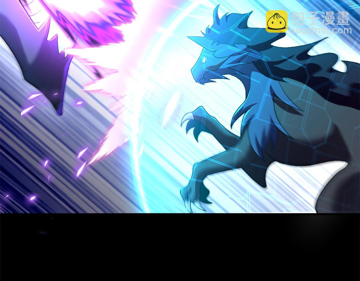 超神寵獸店 - 92 雷鳴兇殺陣(1/4) - 3