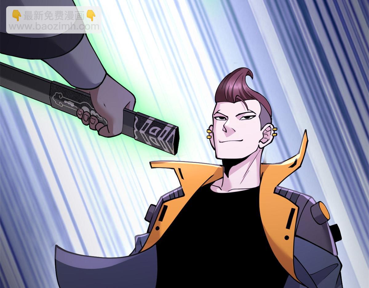 超神寵獸店 - 92 雷鳴兇殺陣(2/4) - 8