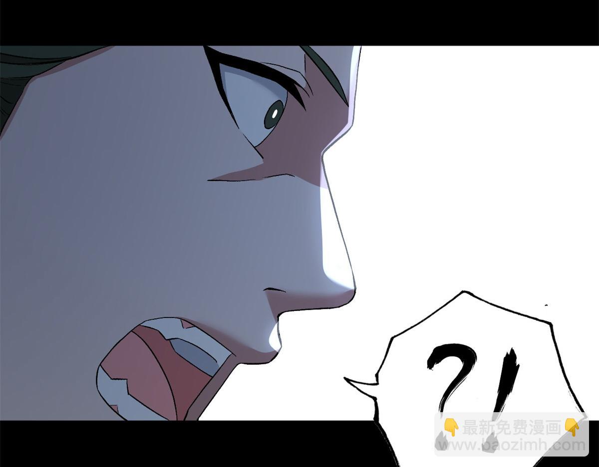 超神寵獸店 - 92 雷鳴兇殺陣(2/4) - 8