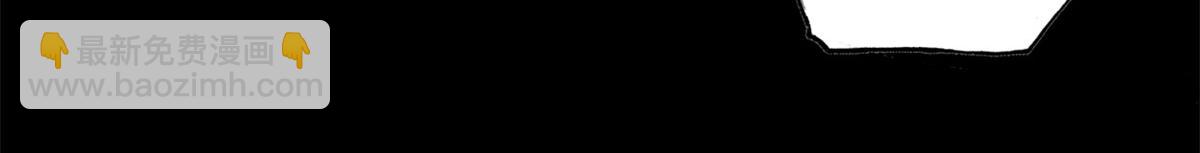 超神寵獸店 - 92 雷鳴兇殺陣(2/4) - 1