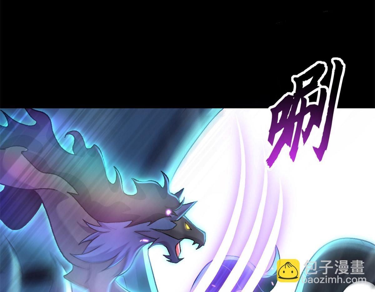 超神寵獸店 - 92 雷鳴兇殺陣(2/4) - 2