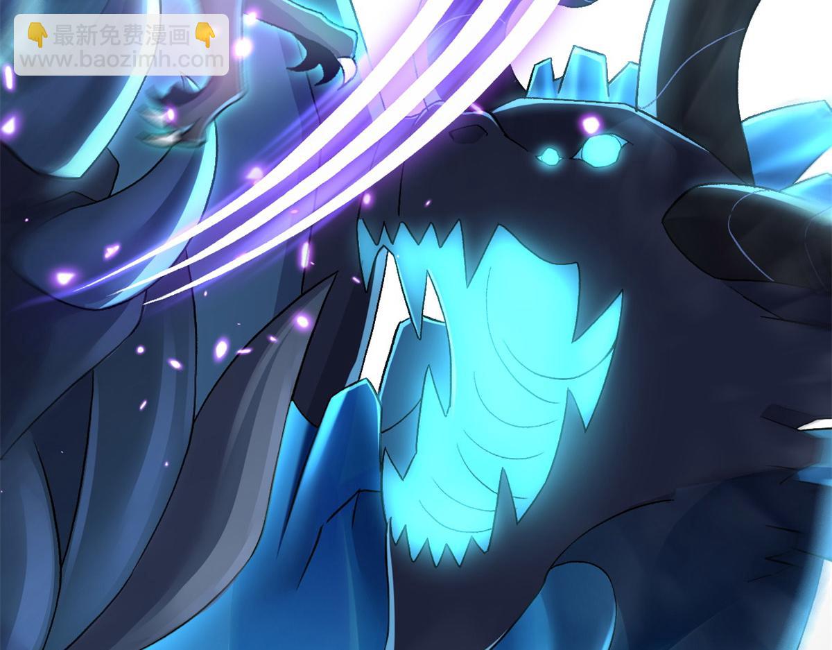 超神寵獸店 - 92 雷鳴兇殺陣(2/4) - 3