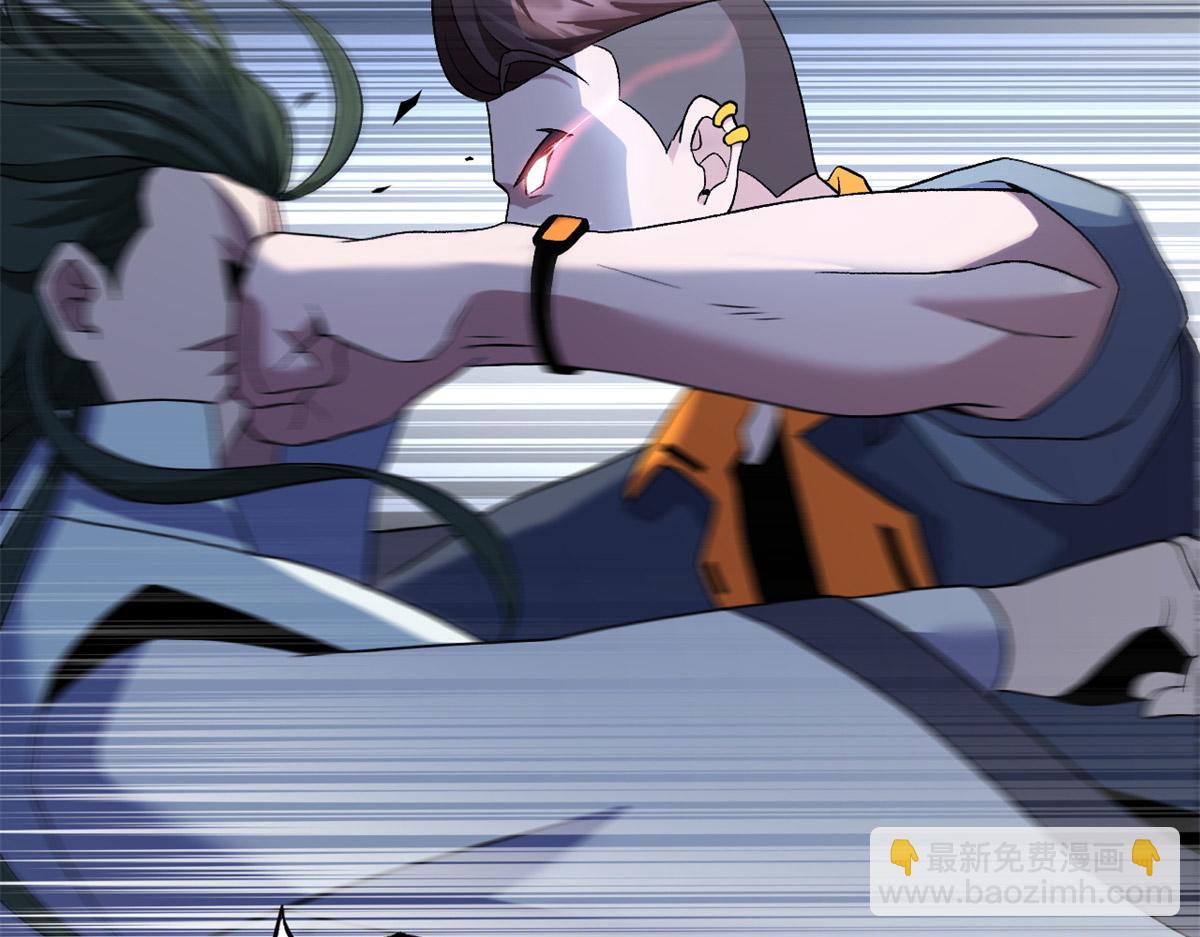 超神寵獸店 - 92 雷鳴兇殺陣(2/4) - 7