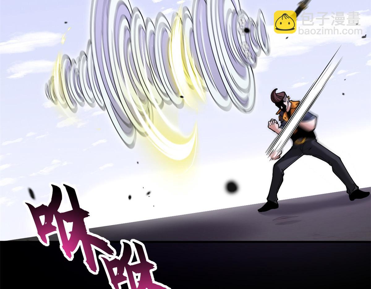 超神寵獸店 - 92 雷鳴兇殺陣(2/4) - 2