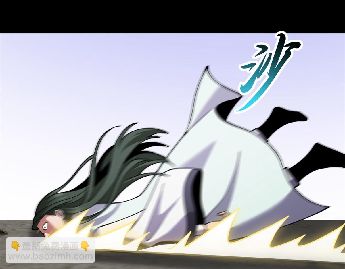 超神寵獸店 - 92 雷鳴兇殺陣(2/4) - 4