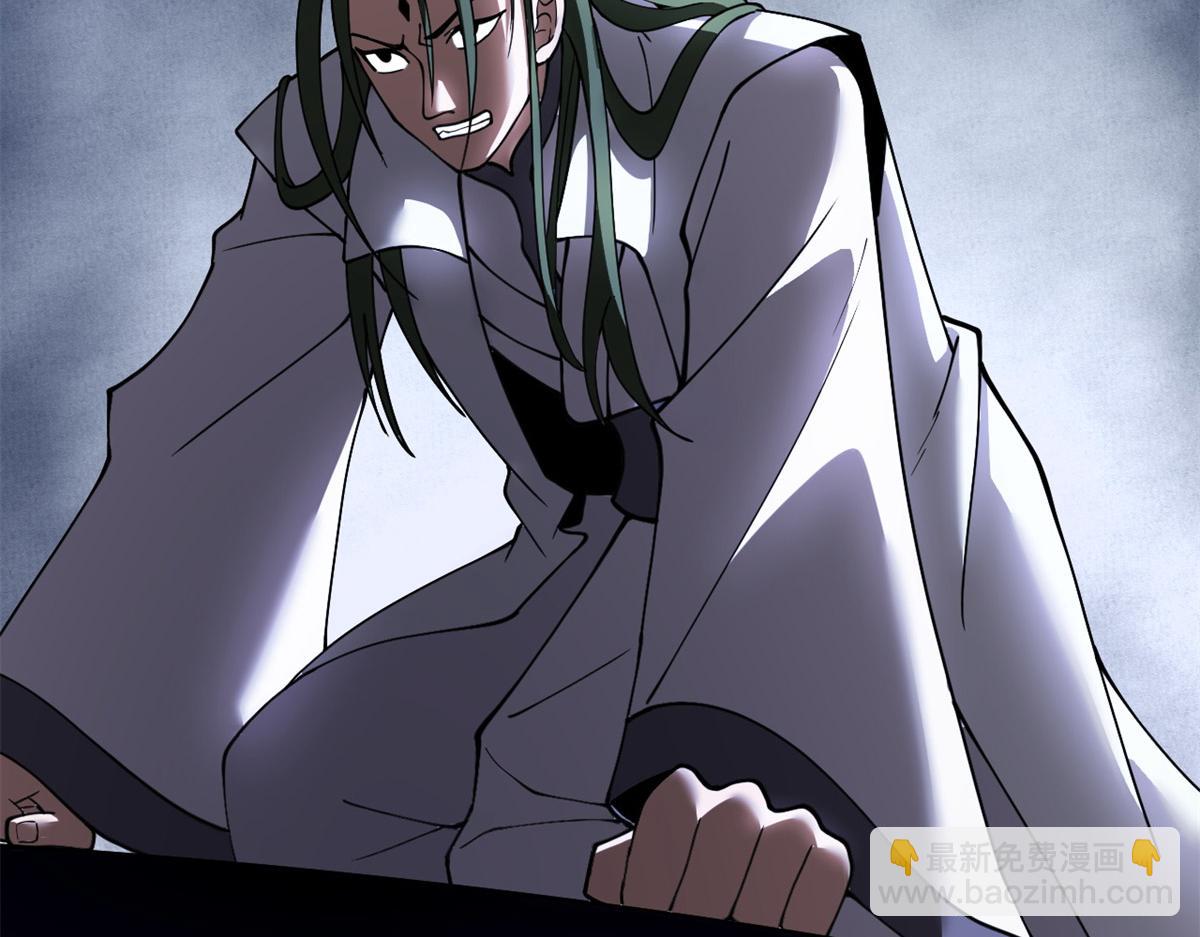 超神寵獸店 - 92 雷鳴兇殺陣(2/4) - 1