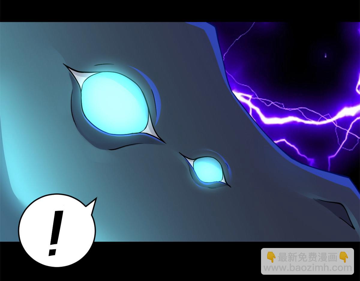 超神寵獸店 - 92 雷鳴兇殺陣(2/4) - 4