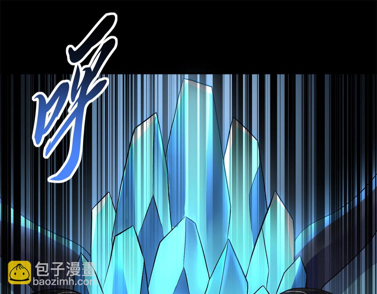 超神寵獸店 - 92 雷鳴兇殺陣(2/4) - 6