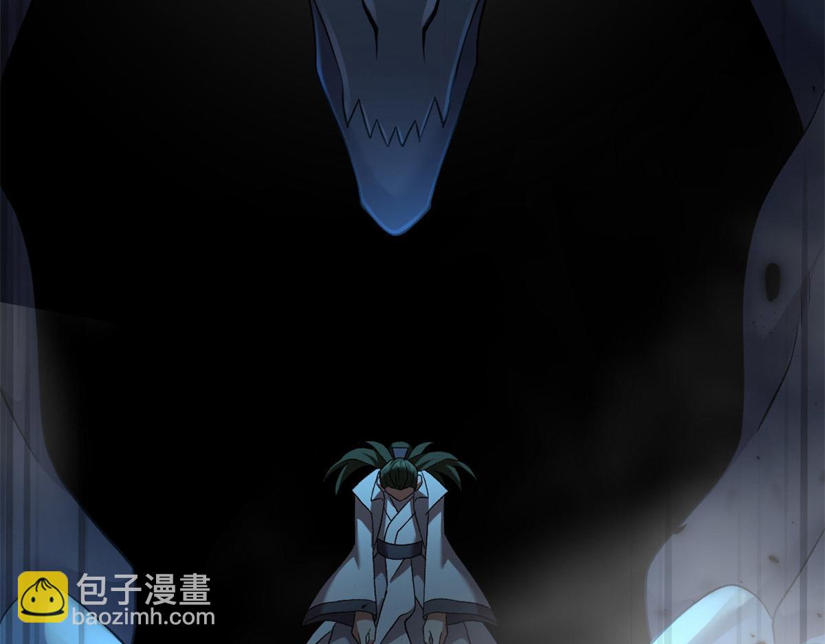 超神寵獸店 - 92 雷鳴兇殺陣(2/4) - 1