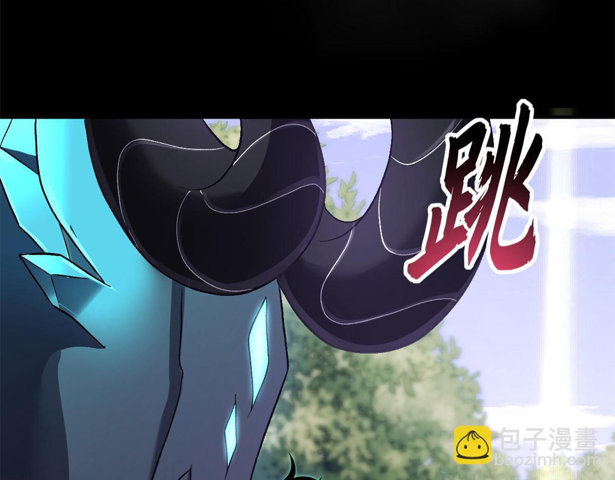 超神寵獸店 - 92 雷鳴兇殺陣(2/4) - 4