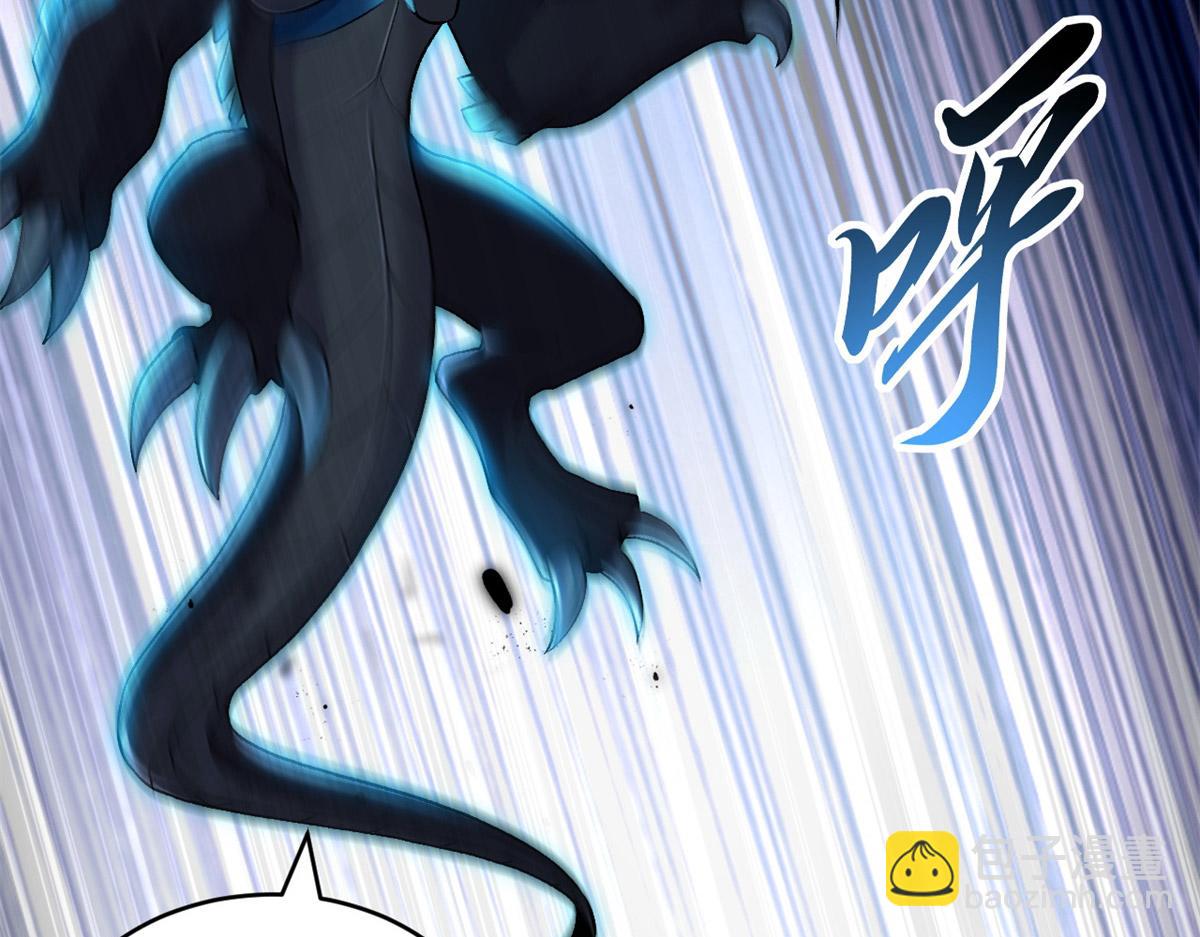 超神寵獸店 - 92 雷鳴兇殺陣(2/4) - 1