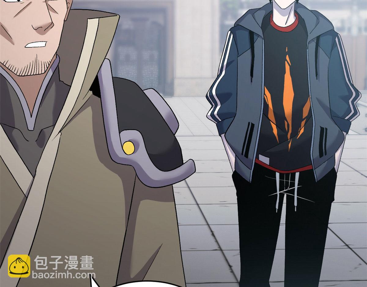 超神寵獸店 - 94 決賽前夕(3/3) - 7