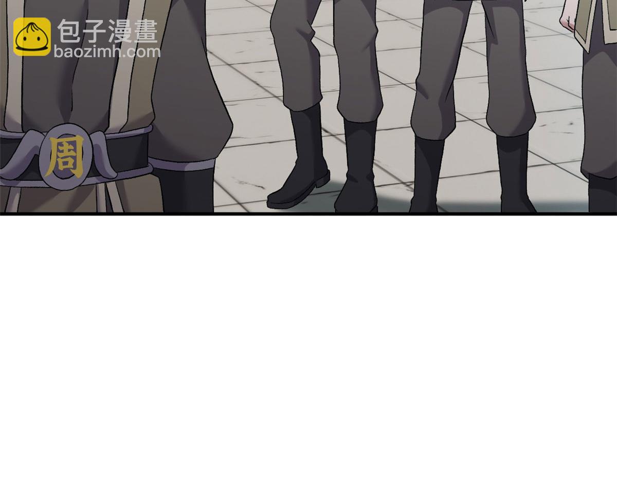 超神寵獸店 - 94 決賽前夕(3/3) - 4