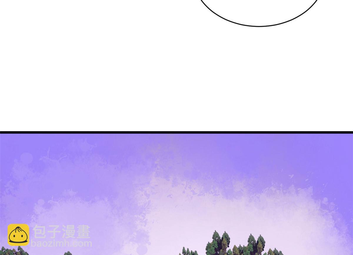 超神寵獸店 - 94 決賽前夕(1/3) - 5