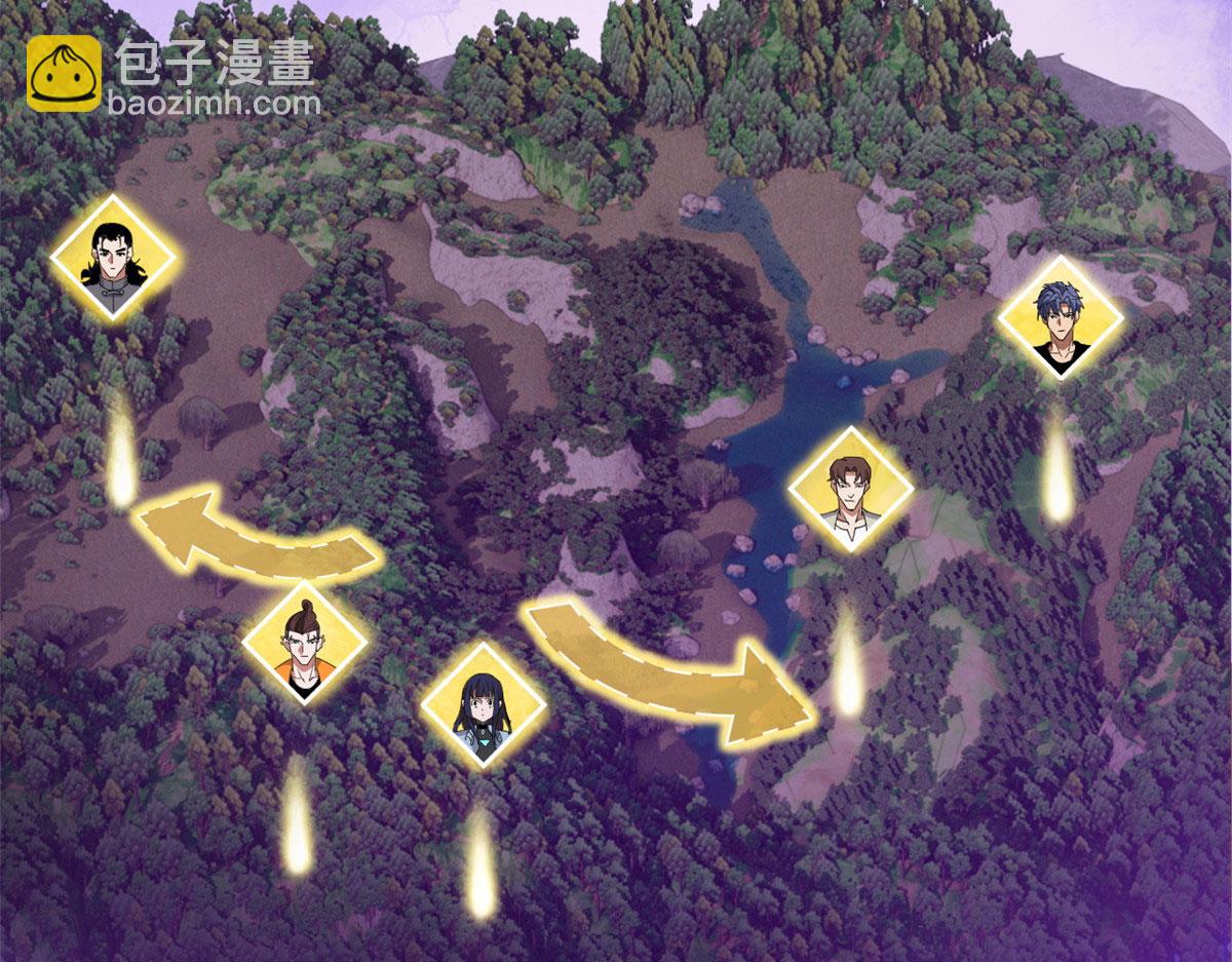 超神寵獸店 - 94 決賽前夕(1/3) - 6