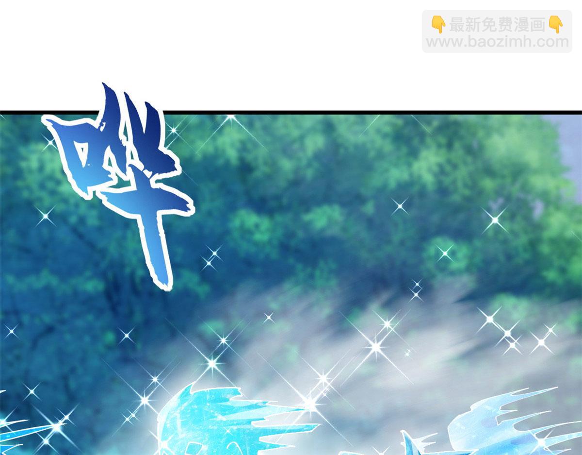 超神寵獸店 - 94 決賽前夕(1/3) - 8