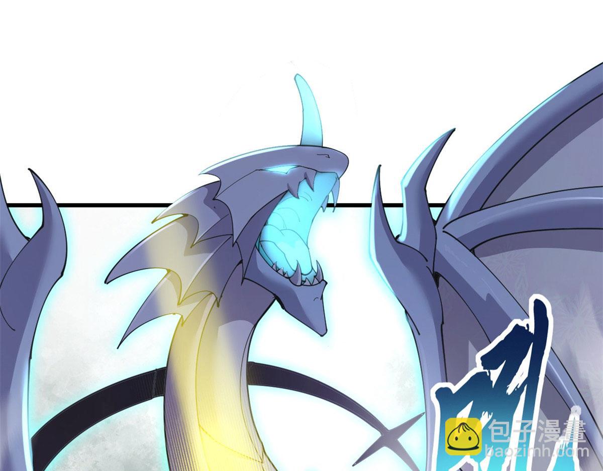 超神寵獸店 - 94 決賽前夕(1/3) - 4