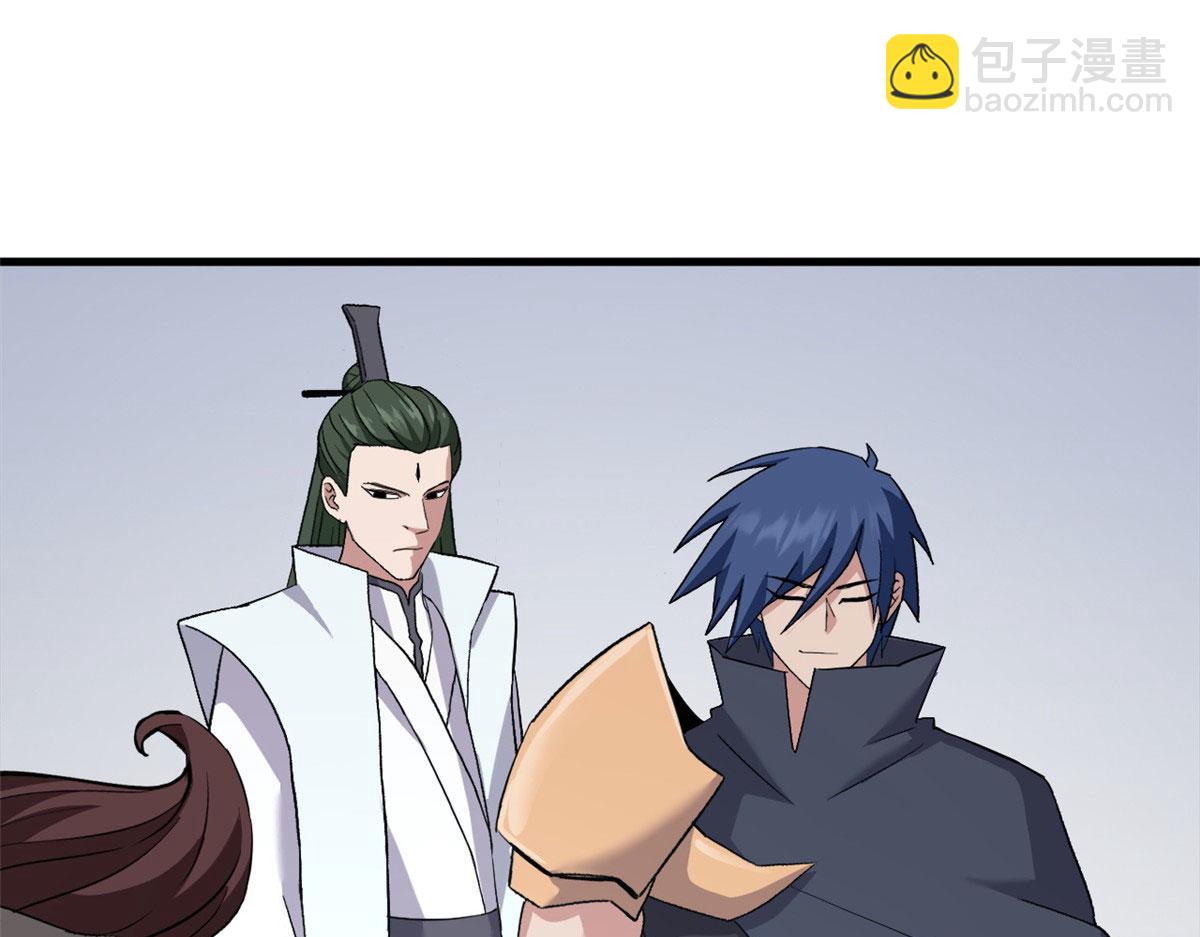 超神寵獸店 - 94 決賽前夕(1/3) - 1