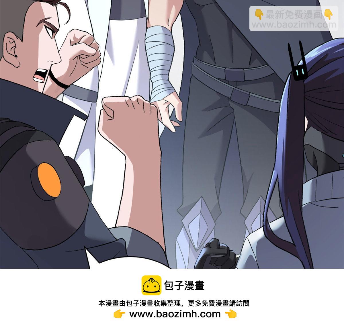 超神寵獸店 - 94 決賽前夕(1/3) - 2