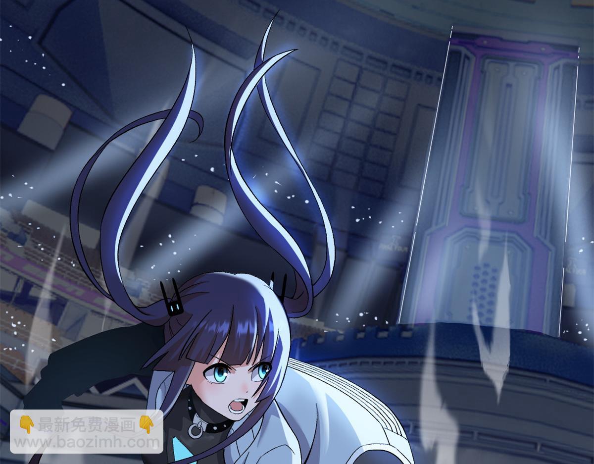 超神寵獸店 - 96 星空來敵(3/3) - 5