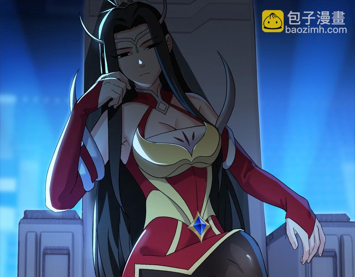 超神寵獸店 - 96 星空來敵(3/3) - 4